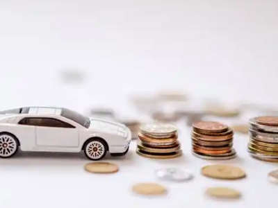 关于高新区正规车贷办理不能忽视的几个问题